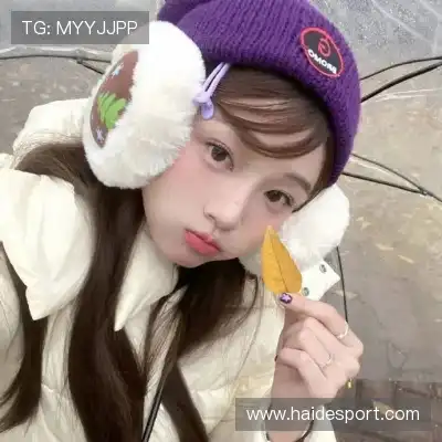沈瑜曼
